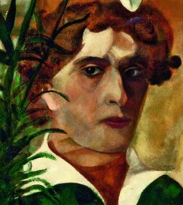   Marc Chagall, "Autoportrait au col blanc", 1914, huile sur carton, 29,2 x 25,7 cm. Philadelphia Museum of Art ; The Louis E. Stern Collection, 1963. © The Philadelphia Museum of Art © Adagp, Paris 2013 / CHAGALL®  